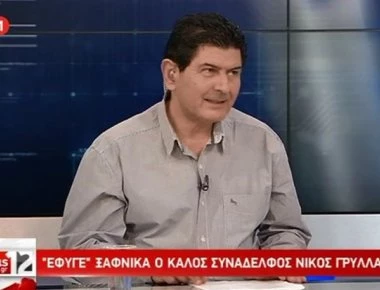 Σήμερα το «αντίο» στον Νίκο Γρυλλάκη στον Αλίκαμπο Χανίων